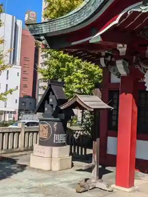 河原町稲荷神社(東京都)