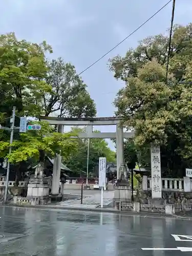 秩父神社の鳥居