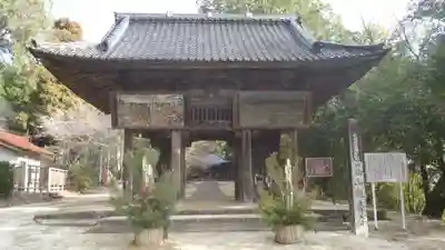 観音寺(愛知県)