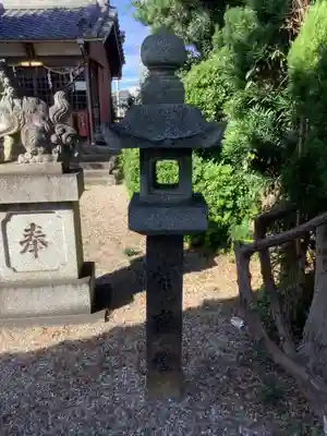 秋葉社(愛知県)