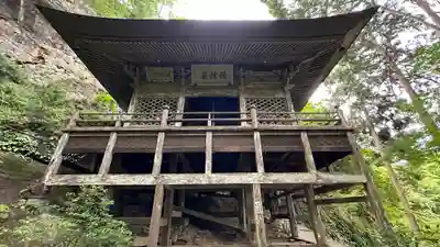 秩父三十四観音巡礼(埼玉県)