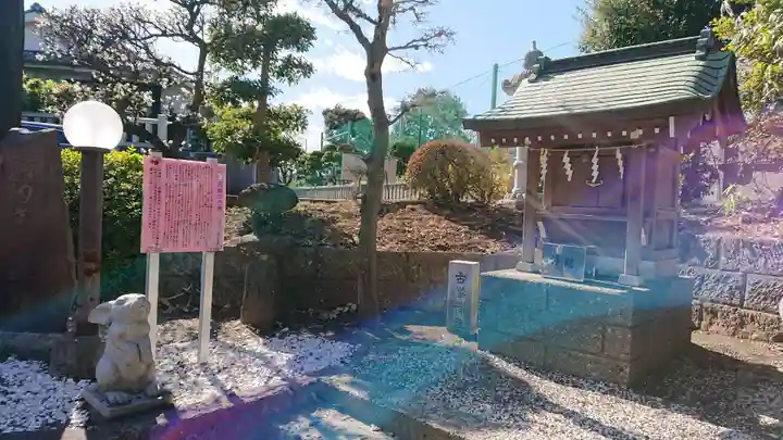 赤羽八幡神社(東京都)