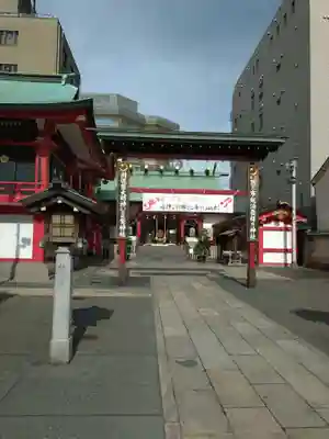 鷲神社(東京都)