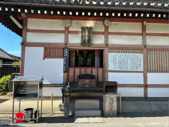 東寺(教王護国寺)の末社・摂社