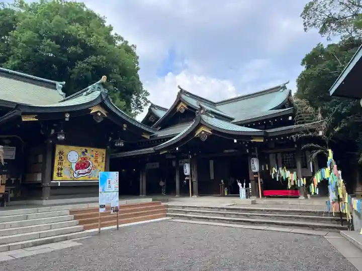 検見川神社(千葉県)