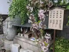 波除神社（波除稲荷神社）の末社