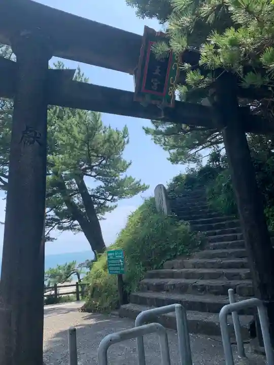 海津見神社(桂浜龍王宮)の鳥居