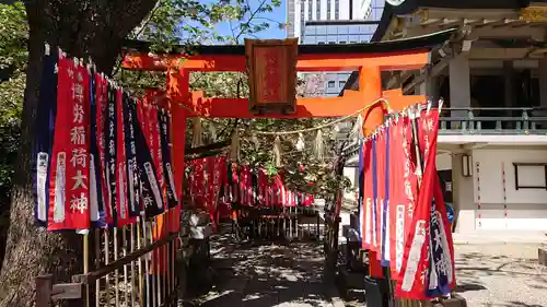 難波神社の末社