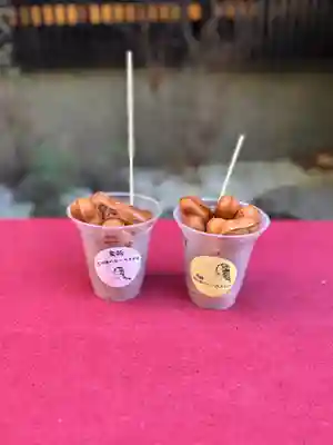 貴船神社奥宮(京都府)