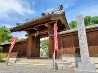 性蓮寺(埼玉県)