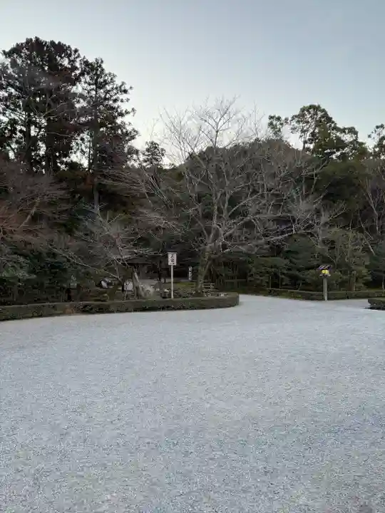 伊勢神宮内宮(皇大神宮)(三重県)