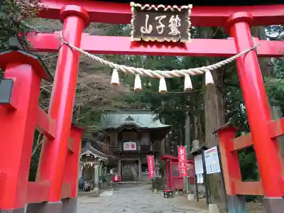 鷲子山上神社の{uncategorized: "未分類", other: "その他", undefined: "問題あり", building: "その他建物", grave: "お墓", sacred_gate: "鳥居", guardian: "狛犬", statue: "像", buddha: "仏像", history: "歴史", nature: "自然", garden: "庭園", animal: "動物", pagoda: "塔", temizu: "手水舎", mountain_gate: "山門・神門", sanctuary: "本殿・本堂", subordinate: "末社・摂社", art: "芸術", scenery: "景色", jizo: "地蔵", ema: "絵馬", goshuin: "御朱印", omikuji: "おみくじ", items: "授与品その他", amulet: "お守り", goshuincho: "御朱印帳", eats: "食事", festival: "お祭り", votive_dance: "神楽", shichigosan: "七五三参", wedding: "結婚式", experience: "体験その他", initially: "初詣", around: "周辺", anti_infection: "感染症対策"}