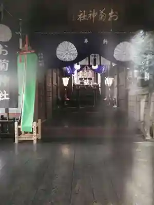 お菊神社（十二所神社境内社）の本殿・本堂