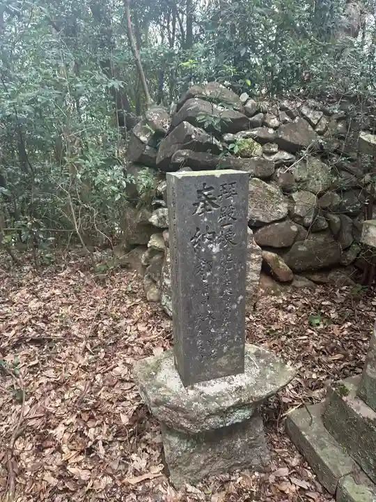 北有馬温泉神社(長崎県)