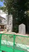 池袋御嶽神社のその他建物