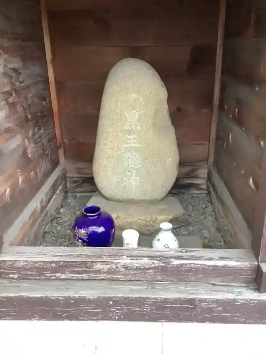 黒王龍神(愛知県)