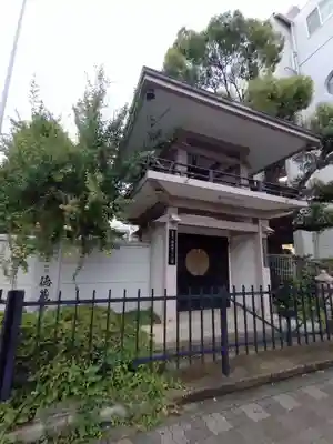 徳蔵寺(大阪府)