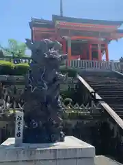 八坂神社(祇園さん)(京都府)