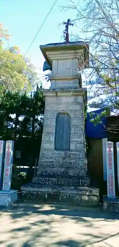東勝寺宗吾霊堂(千葉県)