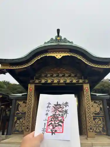 水戸東照宮(茨城県)