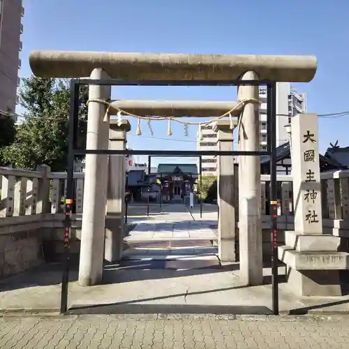 敷津松之宮　大国主神社の鳥居