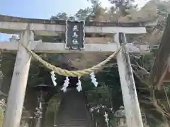 飛鳥坐神社(奈良県)