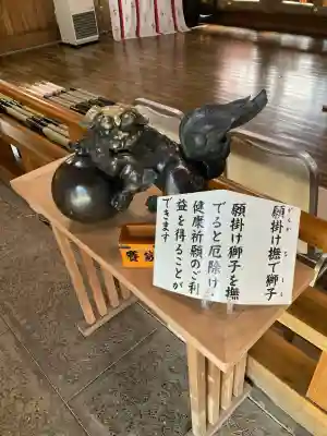 釧路一之宮 厳島神社(北海道)