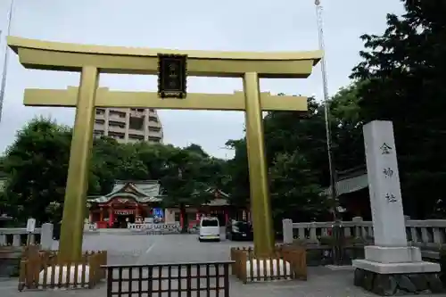 金神社の鳥居