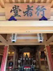 青岸渡寺(和歌山県)