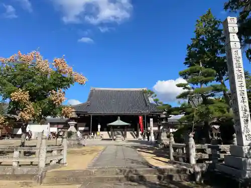 金倉寺(香川県)