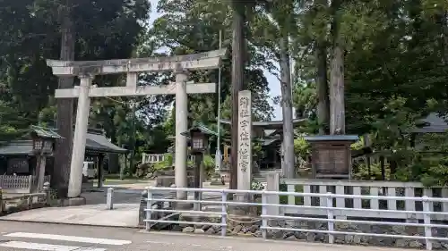 宇佐八幡宮(富山県)