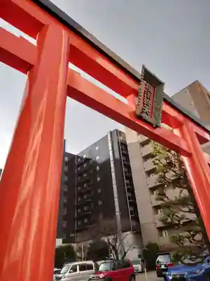 羽衣町厳島神社（関内厳島神社・横浜弁天）の鳥居