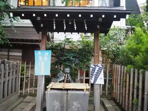 天祖神社の手水舎