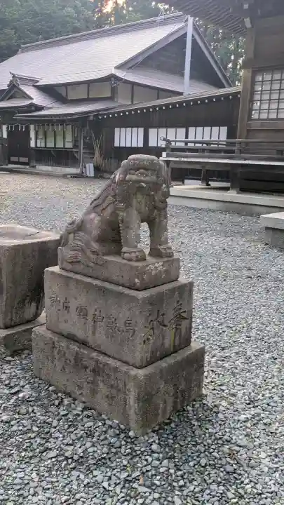 氣比神社(青森県)
