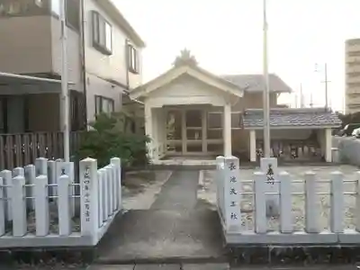 長池天王社(愛知県)