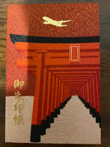 東京羽田 穴守稲荷神社(東京都)