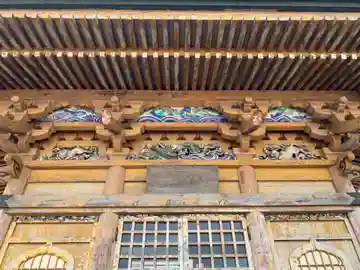 東性院(千葉県)