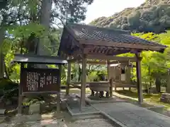 八幡神社松平東照宮(愛知県)