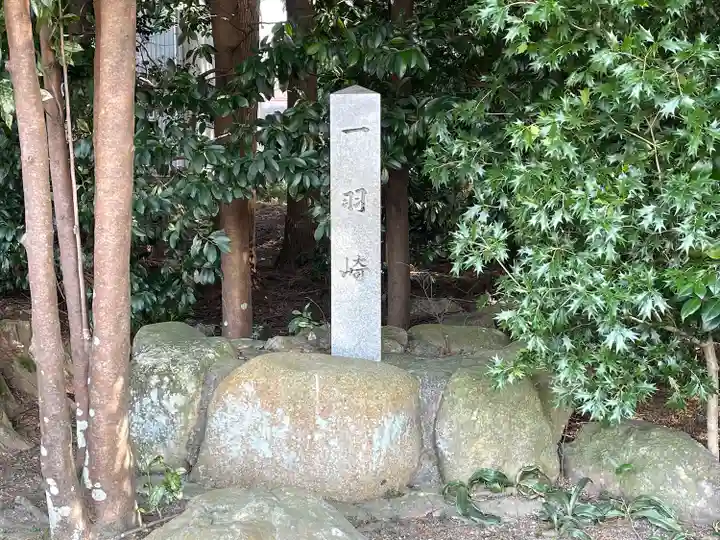 諏訪神社(滋賀県)