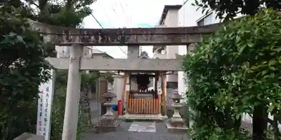 若宮神社(京都府)