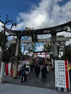大垣八幡神社(岐阜県)