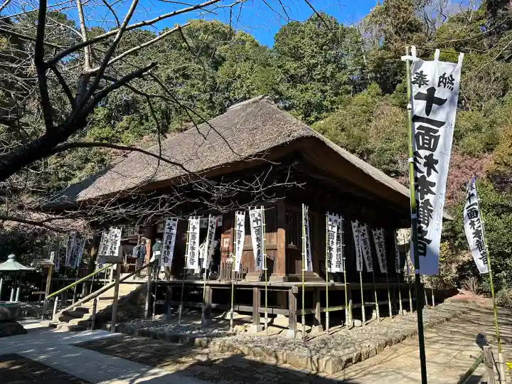 杉本寺(神奈川県)