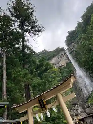 飛瀧神社(熊野那智大社別宮)(和歌山県)