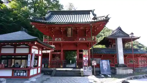 中禅寺の山門・神門
