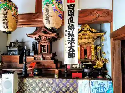 正高山 海印寺の本殿・本堂