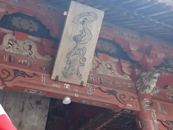 北口本宮冨士浅間神社(山梨県)