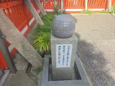 高砂神社(大阪府)