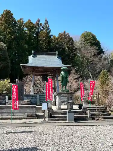 金乗院(那須波切不動尊) の{uncategorized: "未分類", other: "その他", undefined: "問題あり", building: "その他建物", grave: "お墓", sacred_gate: "鳥居", guardian: "狛犬", statue: "像", buddha: "仏像", history: "歴史", nature: "自然", garden: "庭園", animal: "動物", pagoda: "塔", temizu: "手水舎", mountain_gate: "山門・神門", sanctuary: "本殿・本堂", subordinate: "末社・摂社", art: "芸術", scenery: "景色", jizo: "地蔵", ema: "絵馬", goshuin: "御朱印", omikuji: "おみくじ", items: "授与品その他", amulet: "お守り", goshuincho: "御朱印帳", eats: "食事", festival: "お祭り", votive_dance: "神楽", shichigosan: "七五三参", wedding: "結婚式", experience: "体験その他", initially: "初詣", around: "周辺", anti_infection: "感染症対策"}