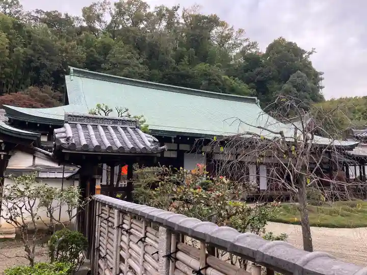 正法寺(京都府)