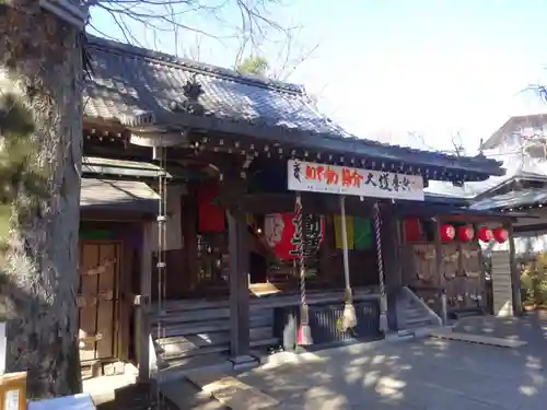 明王院（満願寺別院）の本殿